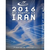 کاملترین ترافیک 2016 ایران